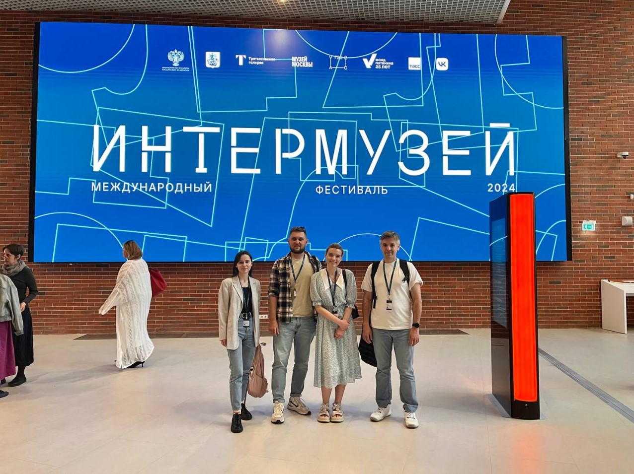 Сотрудники Липецкого областного краеведческого музея отправились на Международный фестиваль за новыми идеями